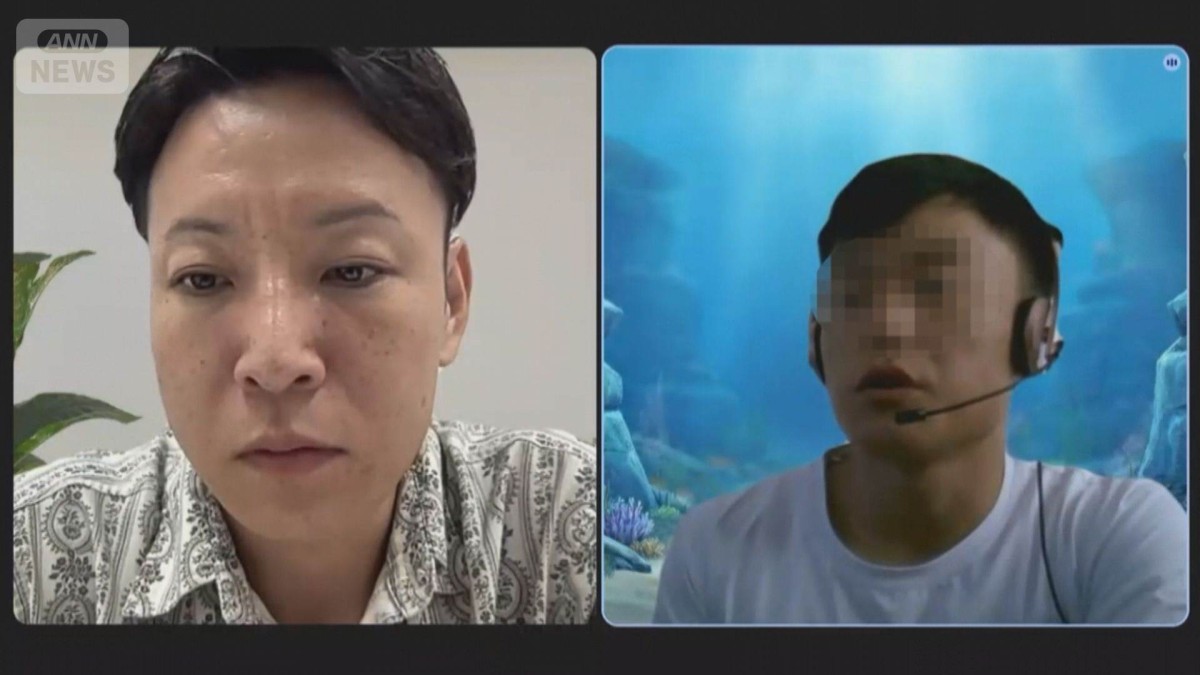 応募者なりすましAIが面接受ける　声と口の動きにずれ、不自然な会話　企業側見破る