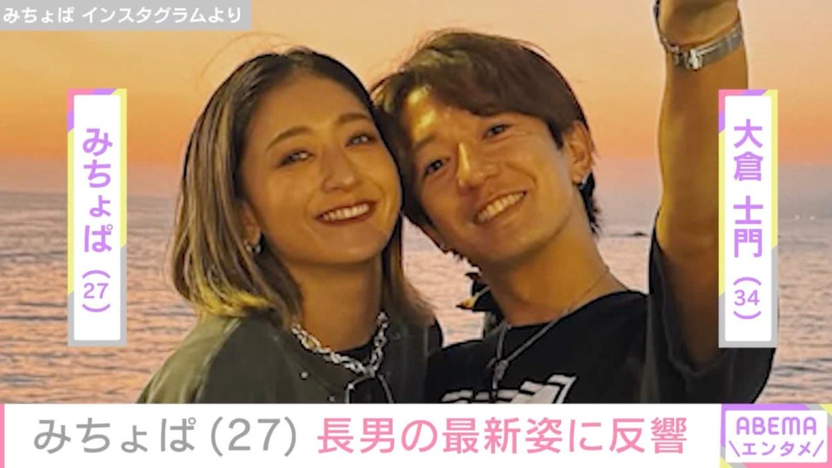みちょぱ、“髪の毛ふっさふさ”長男を抱っこする最新ショットに反響