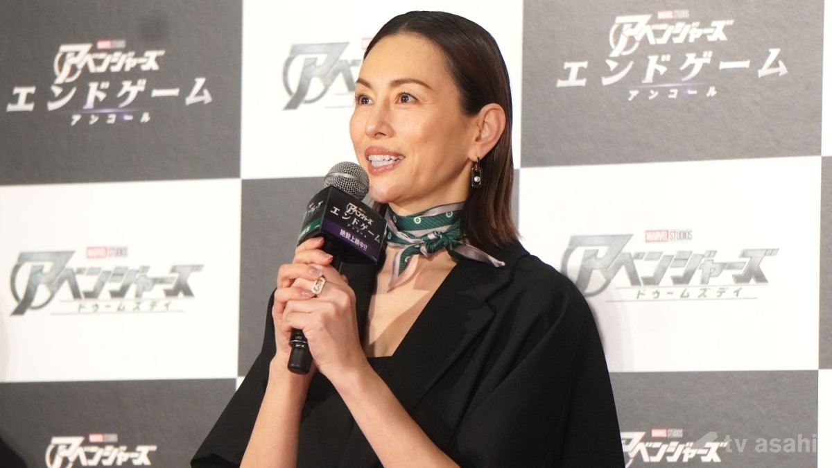 米倉 涼子 最新 ニュース