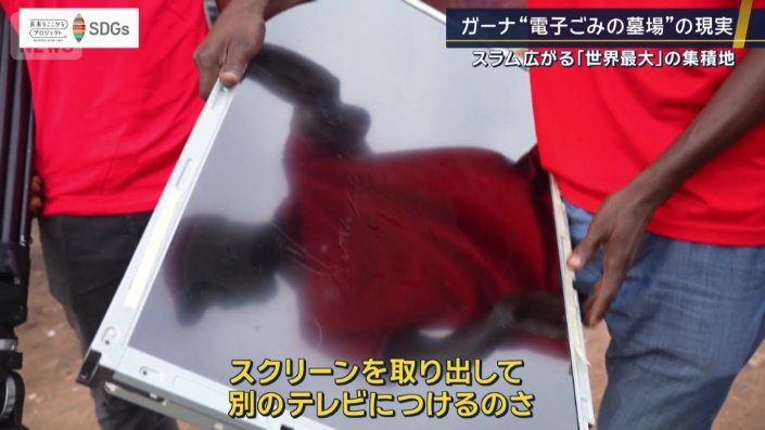 アグボグブロシーの男性