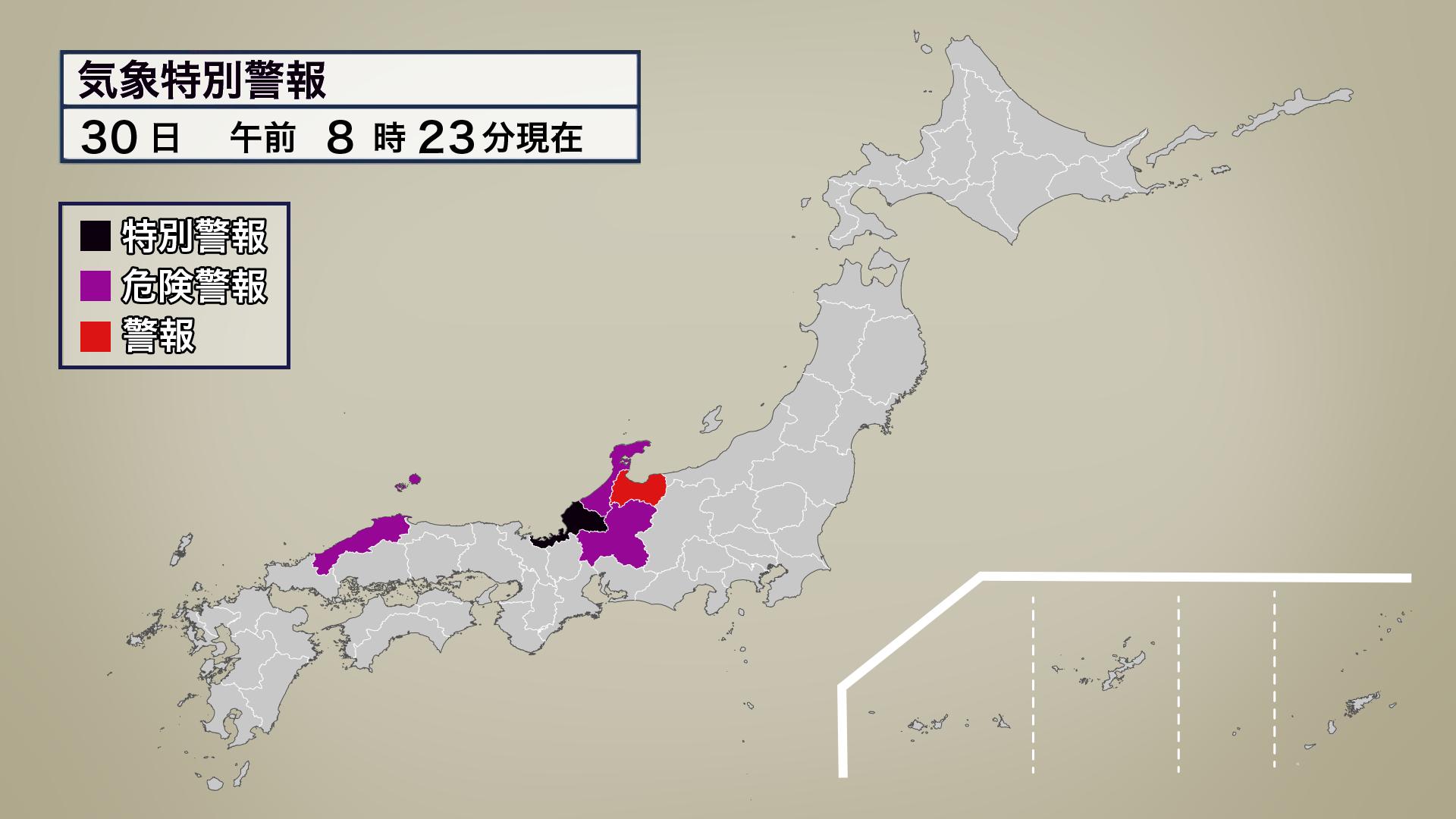 菅 直人 評価