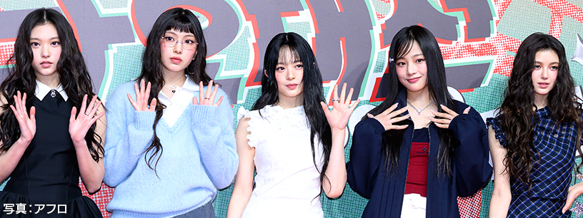 ＮｅｗＪｅａｎｓが“完全敗訴”　これまでの経緯