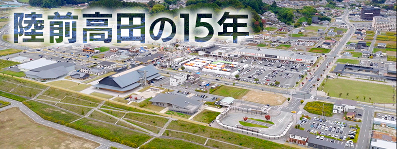 津波でゼロになった街　陸前高田の15年